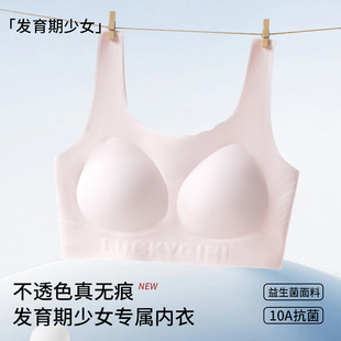 ��Ů�l���ڃ���10A��������֧����������ЌW��������Ů�\�ӱ���