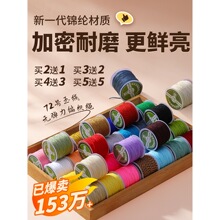 202672̖�񾀾������K��朾����K�t�K���K�ӵ������K�ֹ����K�R��