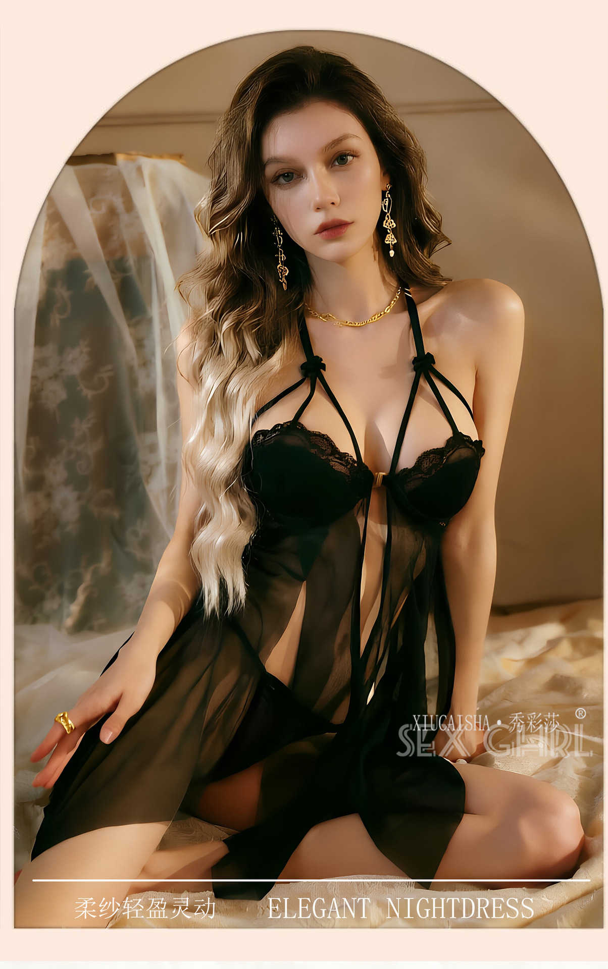 Lace Babydoll Set with Underwire Push-Up, Sheer Gauze Nightgown and Thong — detail image 5