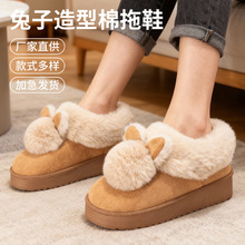 ë�q����ЬŮ�����⴩ins�ɐ�ë�q�k���Һ�ױ�ů�Ҿ�����Ь����