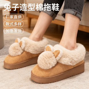 ë�q����ЬŮ�����⴩ins�ɐ�ë�q�k���Һ�ױ�ů�Ҿ�����Ь����