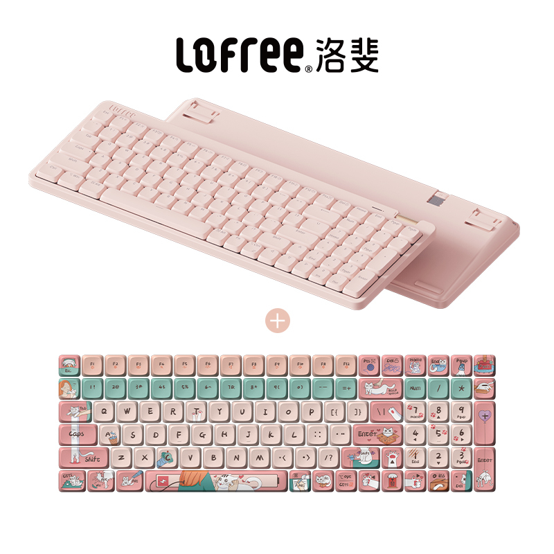 Lofree ロフリー ユースバージョン LITE 短軸メカニカルキーボード ワイヤレス Bluetooth オフィスタイピングガスケット|undefined