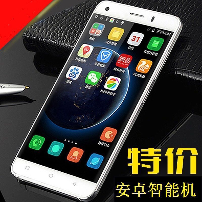 新しいユニコム 4G 学生携帯電話 Android 超薄型 5.0inch 携帯電話スマートモバイル 4G 高齢者携帯電話|undefined