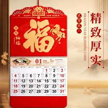 2026�¿��R���v���º񌍽𲭸����Ї��L���ù�˾�Ї��L�젝�S�v