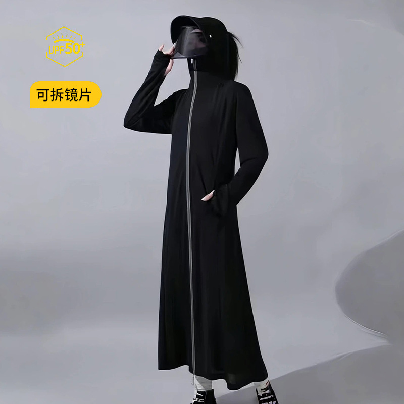 女性用日焼け止め服、夏の新しいロングアイスシルク日焼け止め服、2025年スリムフィットカバーアップ、シンプルで快適、軽くて美しい、ビーチに最適|undefined