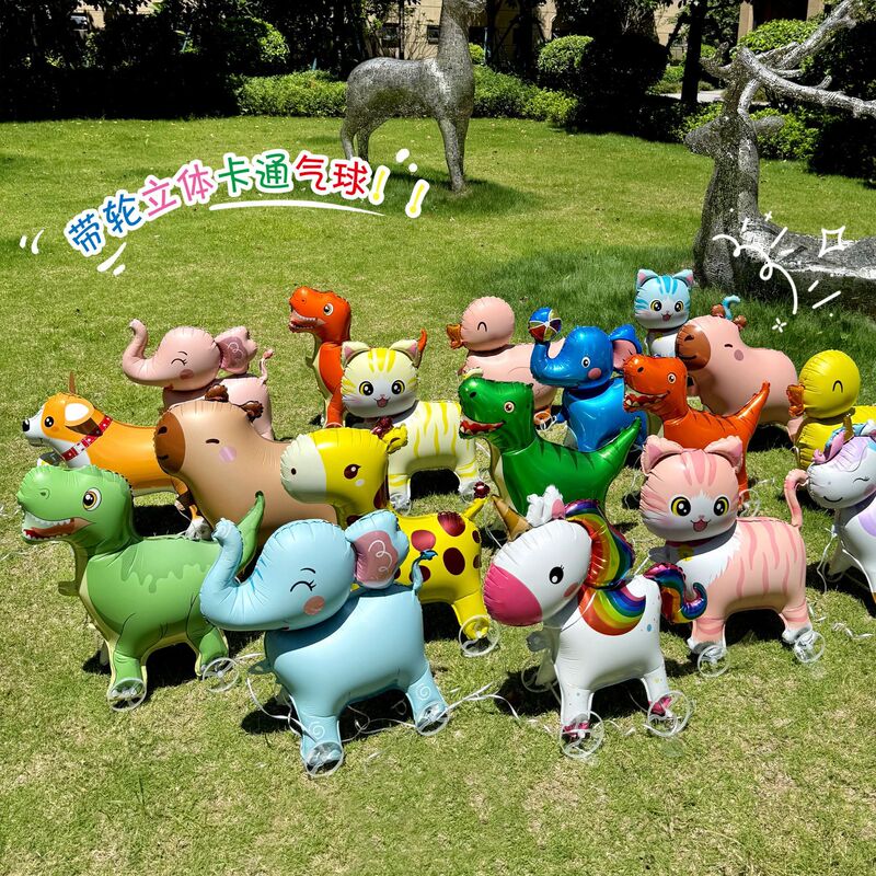 New Matte Three-Dimensional Small Standing Walking Animal Balloon Children's Birthday Party Outdoor Decoration Wholesale Gift