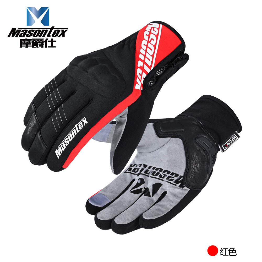 Masontex摩ジャズのオートバイの騎乗の手袋の男女の騎士の冬のベルベットのタッチパネルの防水の保温のm36