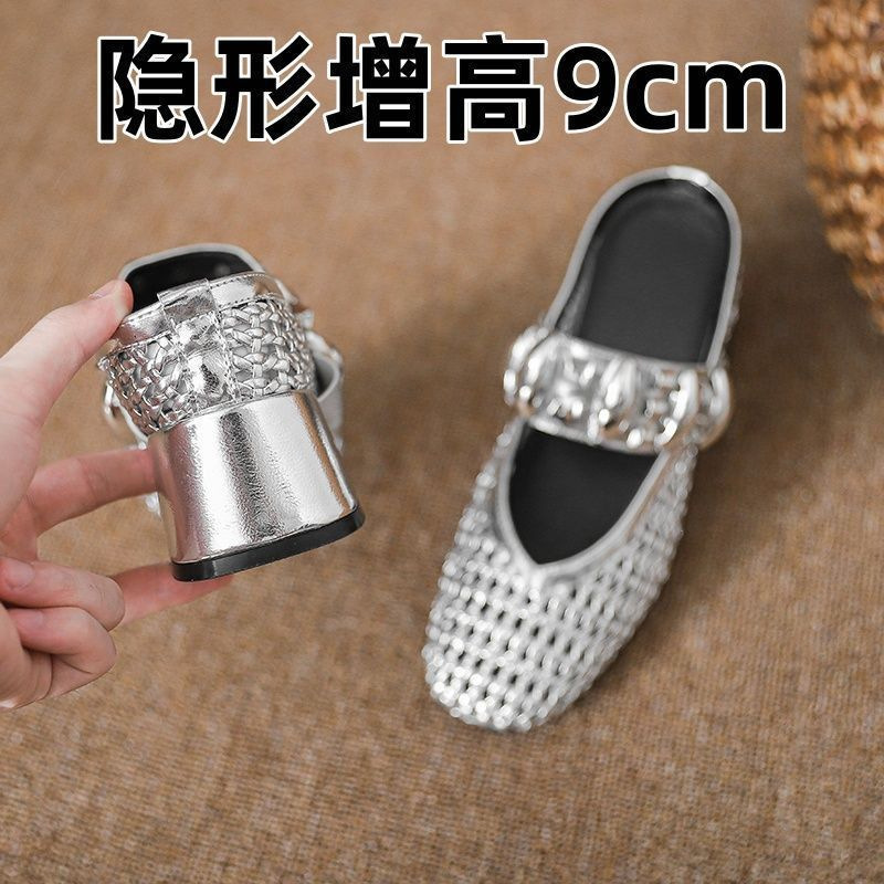 Inner Height Increase of 8cm French Retro Flats Niche Fairy Shoes for Outer Wear 2025 New Summer Mesh Cut Out