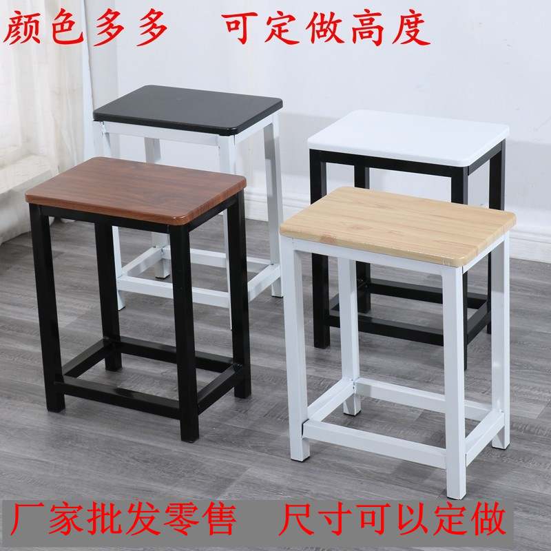 Taburete de taller al por mayor, línea de montaje de fábrica, taburete de trabajo, taburete cuadrado pequeño de acero y madera, taburete de hierro de comida rápida, oro de entrenamiento