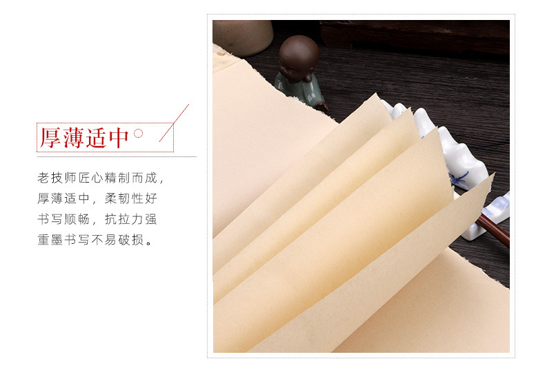 解说2_04