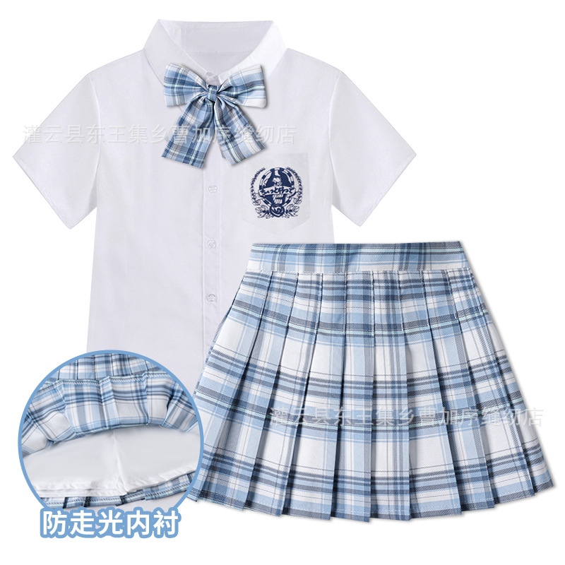 Skirt, mini-skirt, sleeves, set