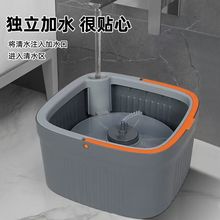 厂家批发免手洗旋转拖把一拖净污水分离平板拖家用商用懒人免洗