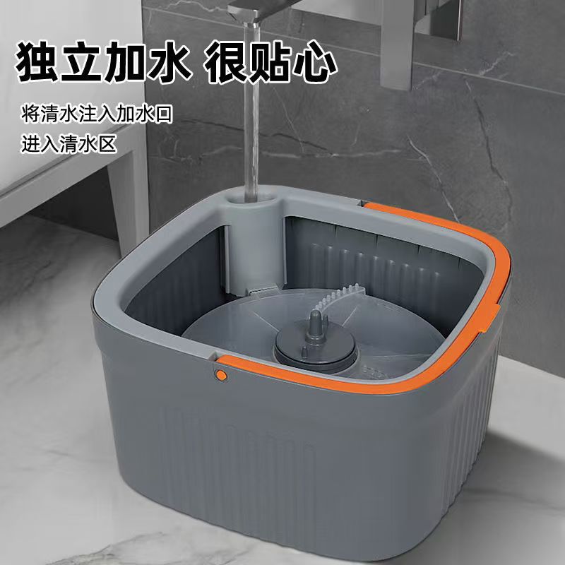 Manufacturer Wholesale No-Wash Spin Mop, One-Step Clean, Sewage Separation, Flat Mop for Home and Commercial Use, Lazy No-Wash Mop