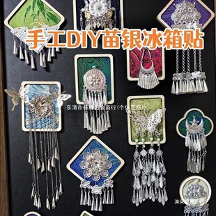 �����Ndiy����ֹ����y�o��Ʒ���ϰ������L���y����ľƬ