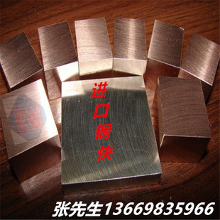 �~���~�Ͻ��Ї�����Ӣ��H62.C2720���~T2C11000110C102ECu,582,