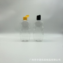 300ml260����PET����ƿ�Ӌ냺����ƿ �������w�龫��Һ�D�����bƿ