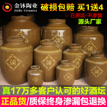 �G�ʾƉ��Ӽ����ܷ�Ѳش�ƌ����ݾƉ��ƹ��մ�10/30/50���b����
