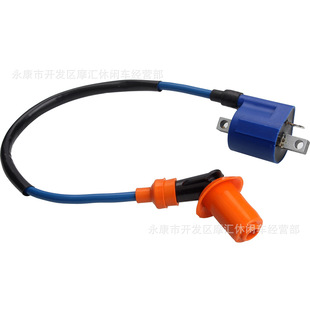 Off-road motorcycle ATV ATV scooter GY6 CG 125 150 250cc high voltage pack ignition coil Orange