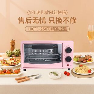 ���N���üӟ��¿��С��ȫ�Ԅ�12�๦�܌���һ�w늿��������