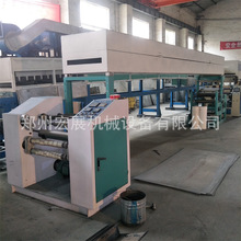 �ԄӼ�����X�����z���C �Ԅ��z���T���C �z���C���a��