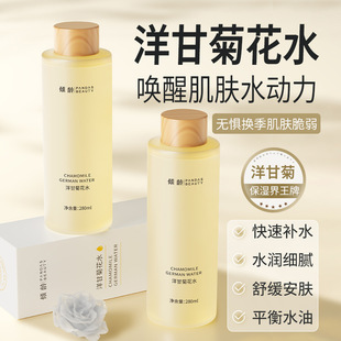 �A�g��ʾջ�ˮ�տsë�������wɫ�aˮ�����̝����ˮ��ʾ�ˬ�wˮ