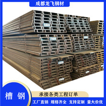 14a号槽钢工字钢Q355B热镀锌C型钢钢结构阁楼搭建钢制冷弯轻型