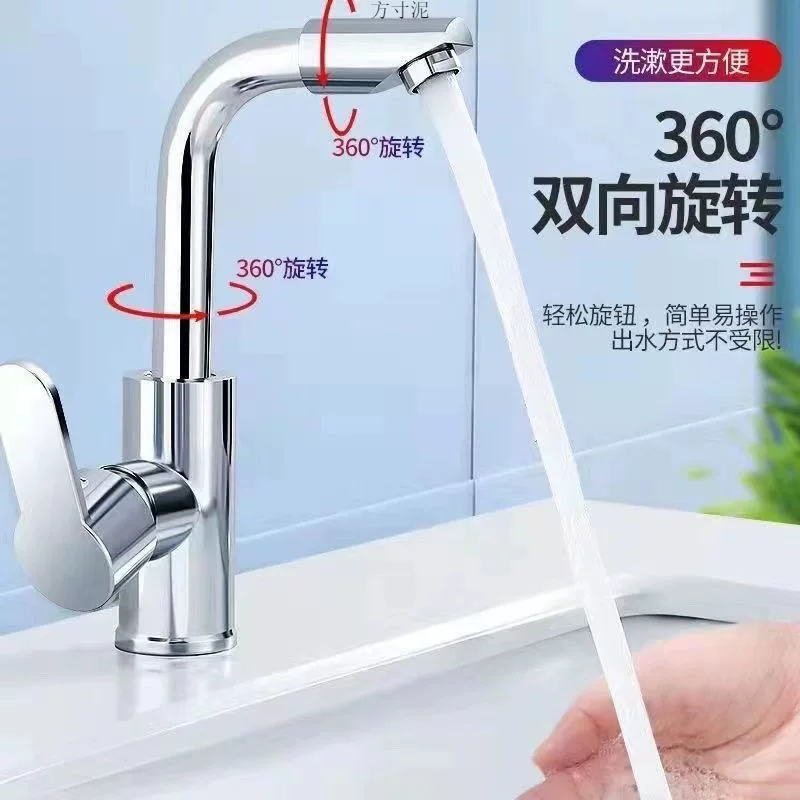 Качественный медный смеситель для горячей и холодной воды, поворотный, водонепроницаемый, для бассейна, немецкий стиль