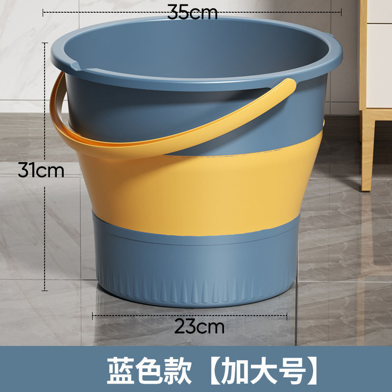 便携可折叠水桶钓鱼桶学生宿舍洗漱车载收纳户外手提折叠|undefined