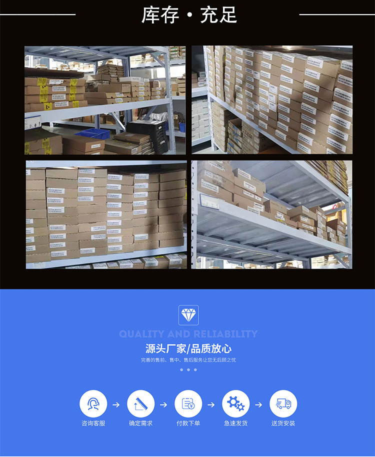 登帆首页-手机端_05.jpg
