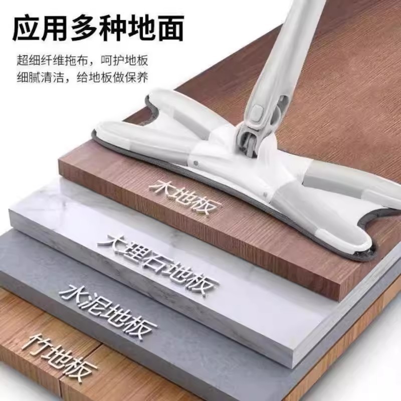 新款X型拖把免手洗平板拖把家用360度省力吸水双驱动干湿两用拖把|undefined