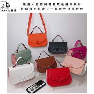 2024���ﶬ������Ů�pɫƴ�ӂ�����������ͨ���������μ�б���