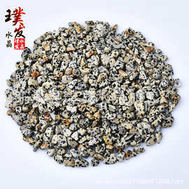 斑点石碎石 芝麻石随形 鱼缸石景观装饰