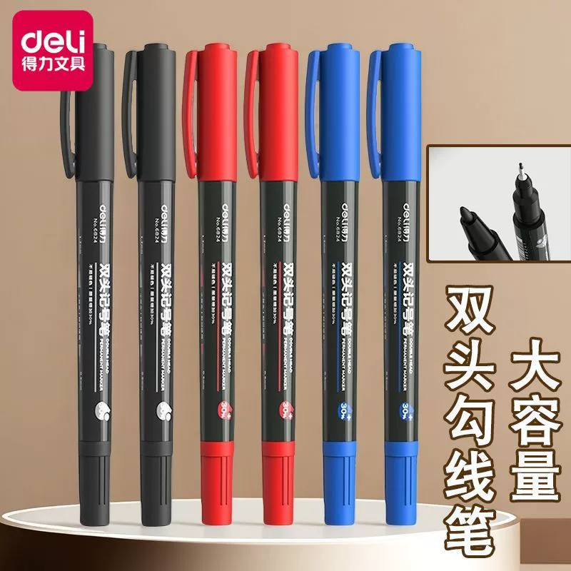 Ручка Deli Gouxian на водной основе, черный, красный, с тонкой головкой, для детей, студентов, специальные канцелярские принадлежности, масляный маркер с двойной головкой