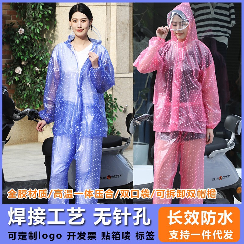 Raincoat and Rain Pants Set for Men and Women, Thickened, Full-Body Storm Protection, Suitable for Electric Bike Riding, Delivery, Outdoor Activities, Rafting, Tea Picking