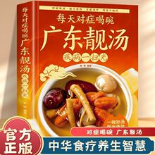 ÿ�쌦֢����V�|�n������һ�߹� ����s�Zʳ�V�������V��ȫ��