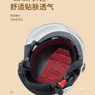 Auto Parts and Accessories, Universal for Men