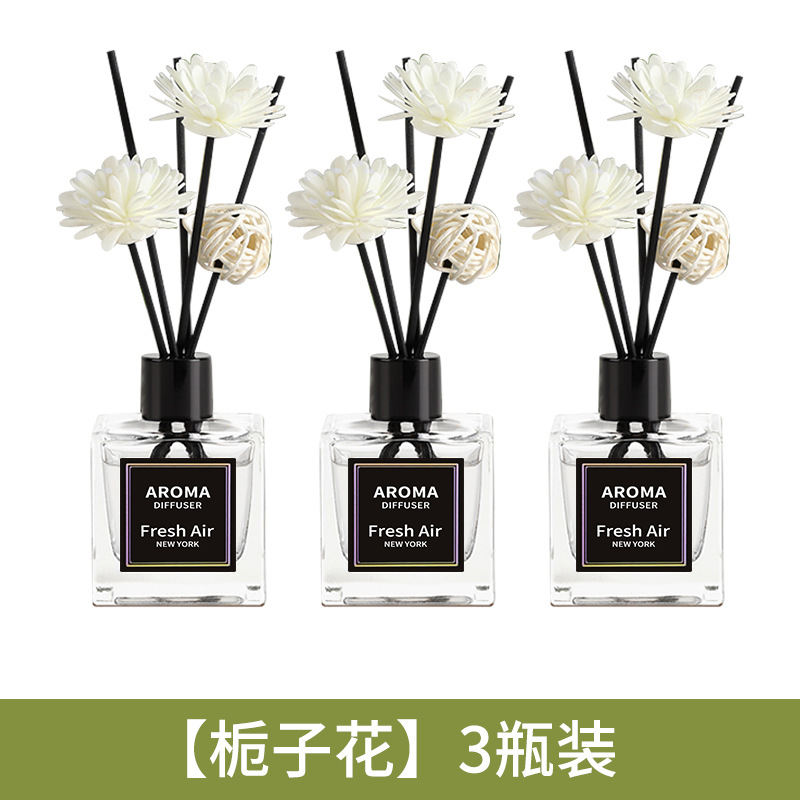 [99% 선택] 퓨어 가드니아 아로마테라피 [핫셀러] - 베스트셀러 [3병] 가드니아 [가성비 더 좋음]