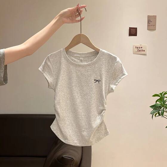 Cream Yellow Embroidered Shoulder Short-sleeved T-shirt Women's Summer Korean Style Slim-fit Pleated Short Small Top