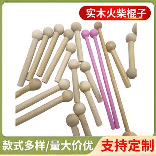 ���嶴���������ľ���� ľ�|��׏��Aľ��ԭľ�� �A��ľ�U���l