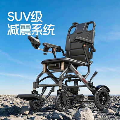 Qatlanan elektrik velosipedlər fully automatic, portable, foldable