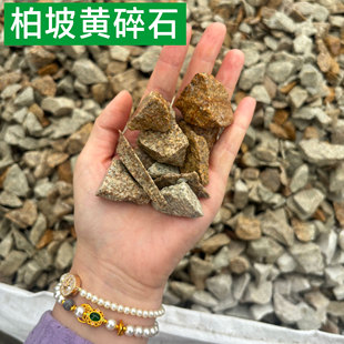 �����S��ʯ�S���쾰�·�Sɫʯ���S�Pʯ�S��ʯ�쾰ʯ��Ҏ�t�S��ʯ