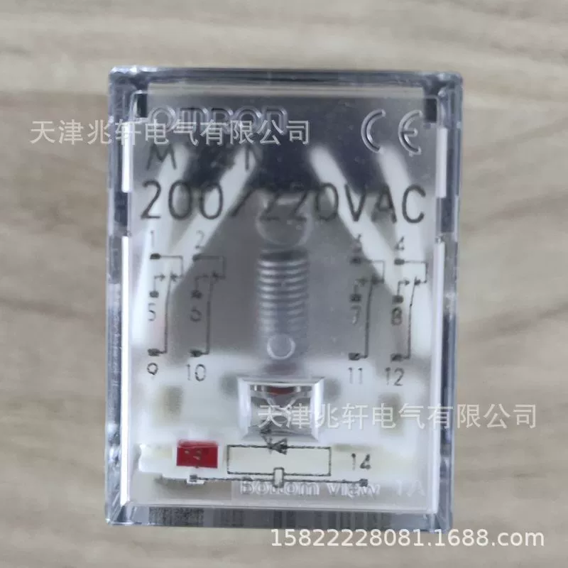 Реле MY4N MY4N 200/220VAC реле Omron