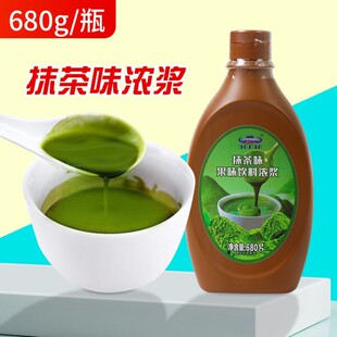��ȻĨ��ζ��{680g�}����������u��Ʒ�決�����Ʒ�̲走����u