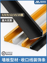 ľ����տڗl�o�����߅�X�Ͻ���߅�lU�Ϳ�5��/8/9/12/15����18mm