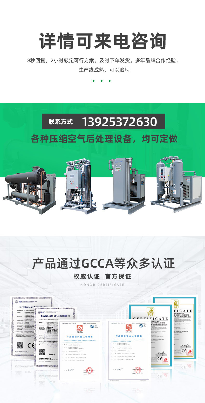 LY-PD500AH详情_06.jpg