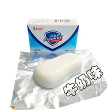 ���ɿ�����ʳ�����퐺��������M��ʳ�W�t����С������ʳ�S��ֱ�l