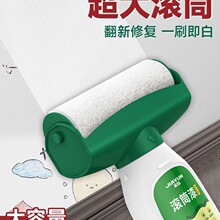 aࠝڰנLͲzˢTϠȥ۷ˮāӼ