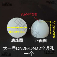 ˮˮ_ˮͰ両y z|Ƭִַ紩İܷ^