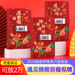 2026�\�����X�����ܴa�i���q�t���F���ռ{���ͶY�YƷ����������