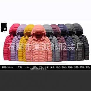 ��Ůͯ���·�����ͯ�޷����b���������׼ӽq�Ӻ�Сͯ���\ͯ�b�S��